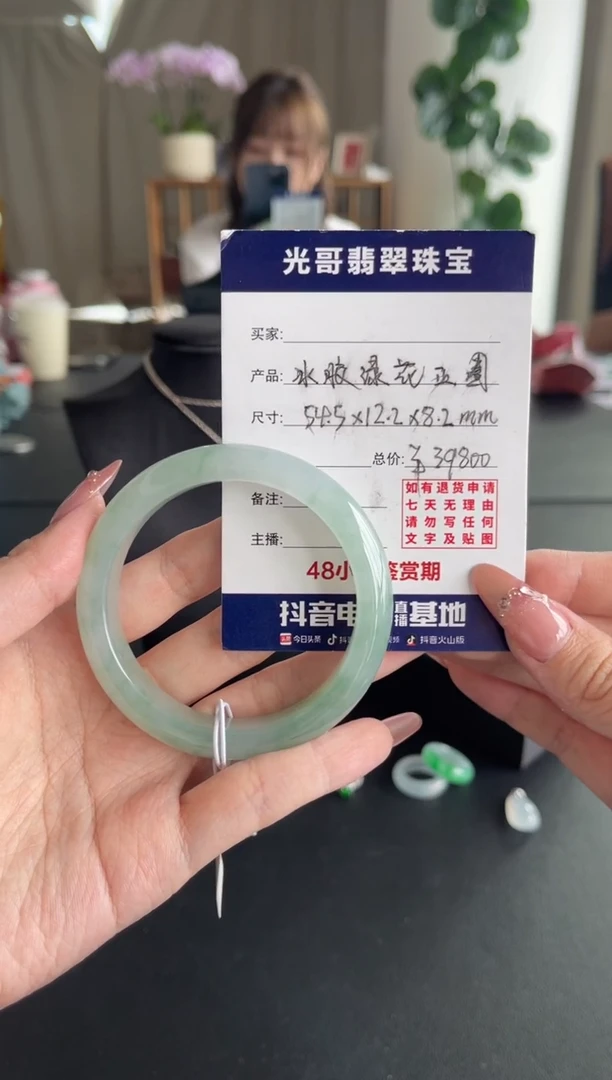 翡翠手镯未镶嵌光哥特推翡翠冰胶绿花正圈手镯