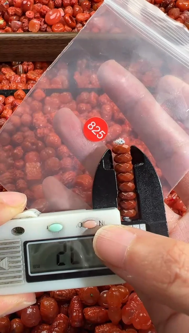 颈饰未镶嵌南红玛瑙1