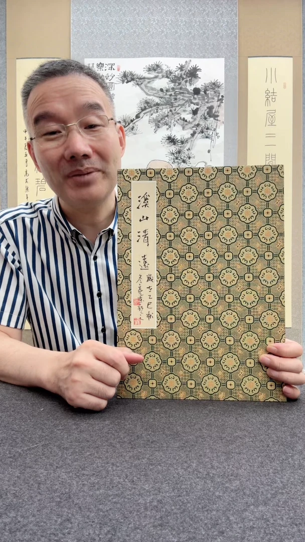 书法王冬亮：