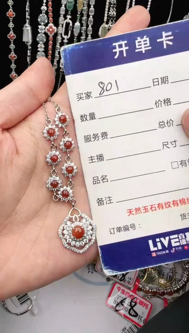 翡翠戒指银S925镶嵌1111