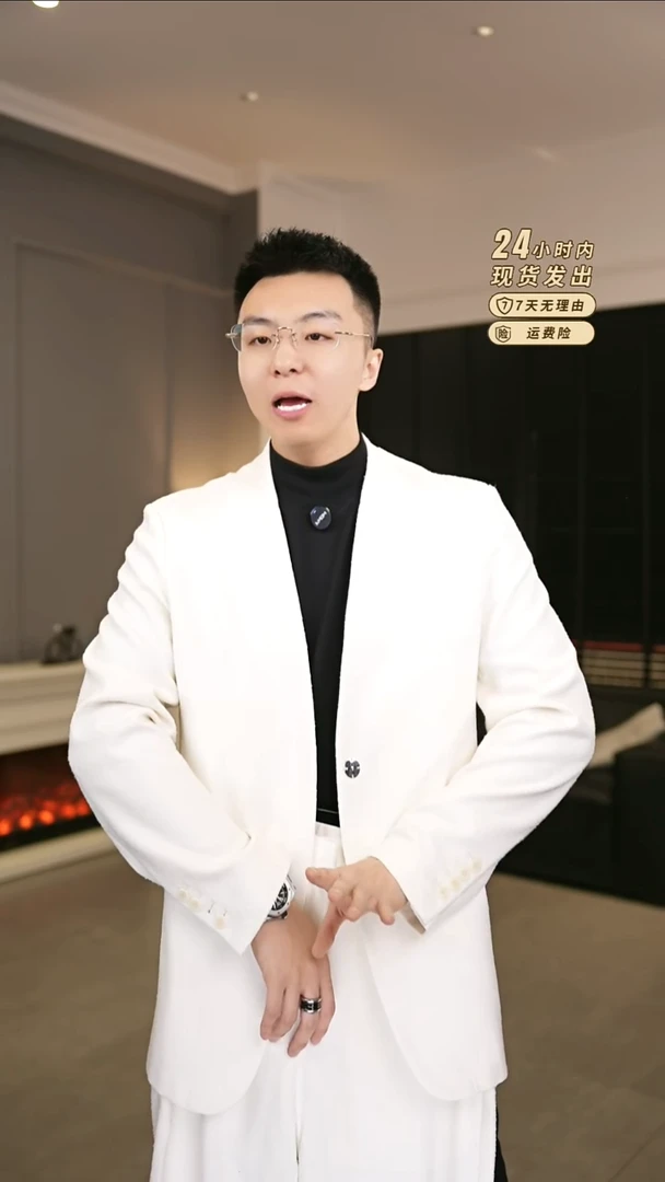 马吉啦拉 西服一套  白色 50尺码   254506