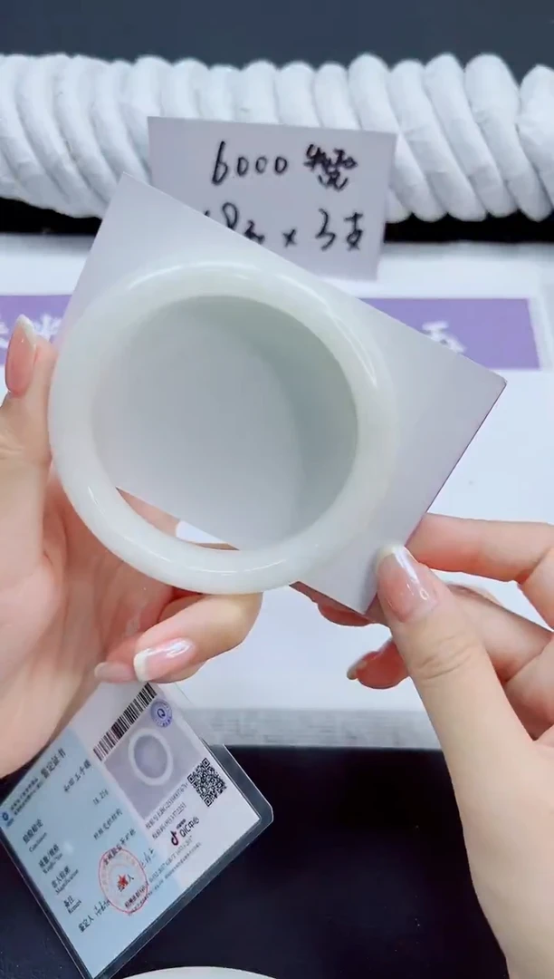 未镶嵌手镯和田玉111/62.9  HT