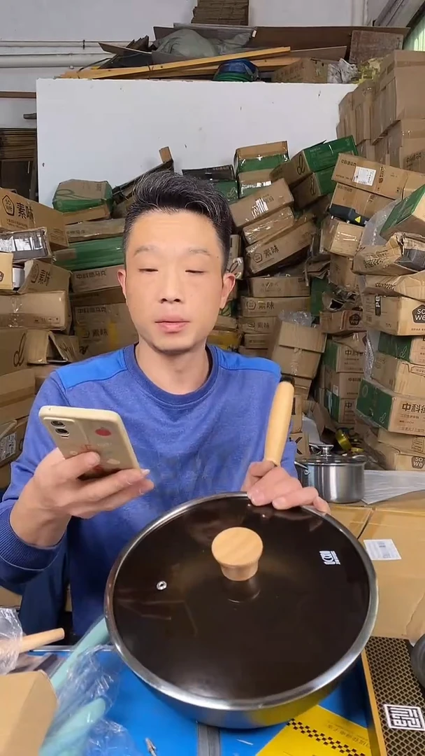 1素味万锤煎炒锅28 有盖