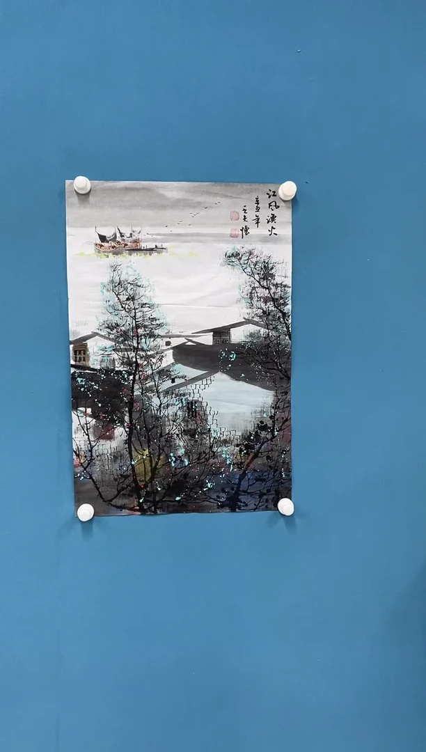 【闪购商品】国画2.19-王夫怀-四尺三开山水34