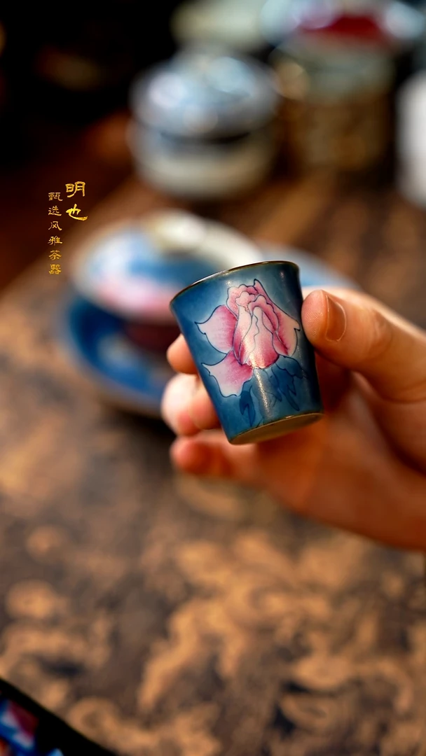 【闪购商品】1明也茶器/ 明也茶器