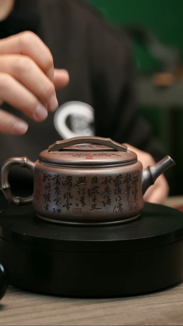 茶壶紫砂萧H2417李小琴段泥梅竹双清竹碗