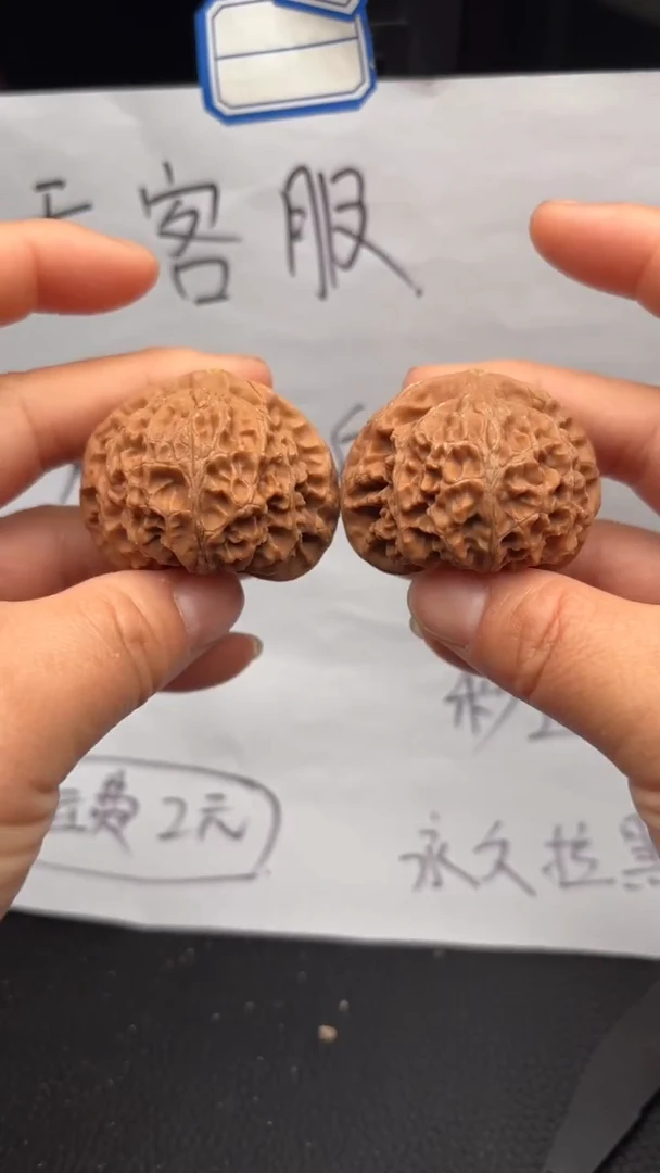 把件文玩核桃183宫灯