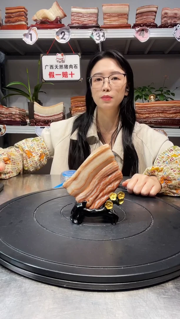 石材天然石材柳州猪肉石11-7-2