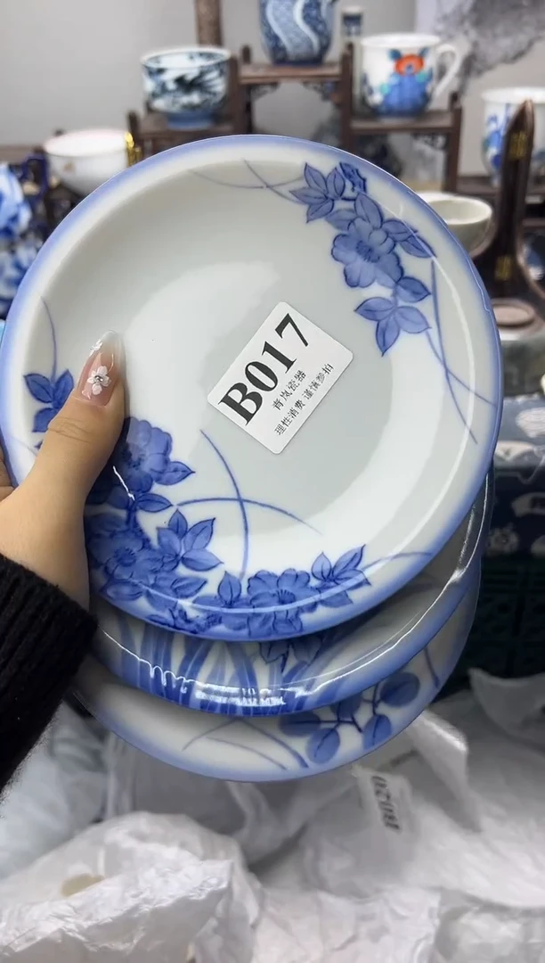 瓷片槐**四  B017