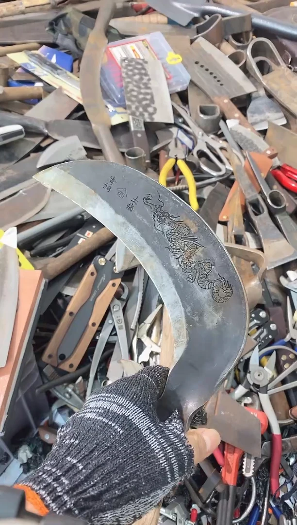 神*人76759278412125