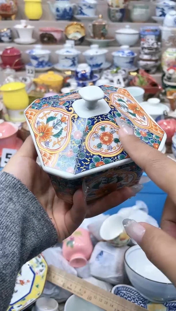 【闪购商品】云陶集市祝大家2025愿你所愿皆所得