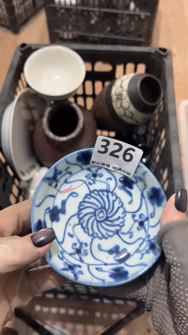 其他永***）工艺品00000326