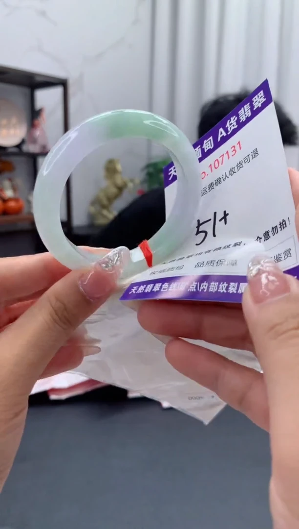 未镶嵌手镯翡翠天然缅甸A货翡翠