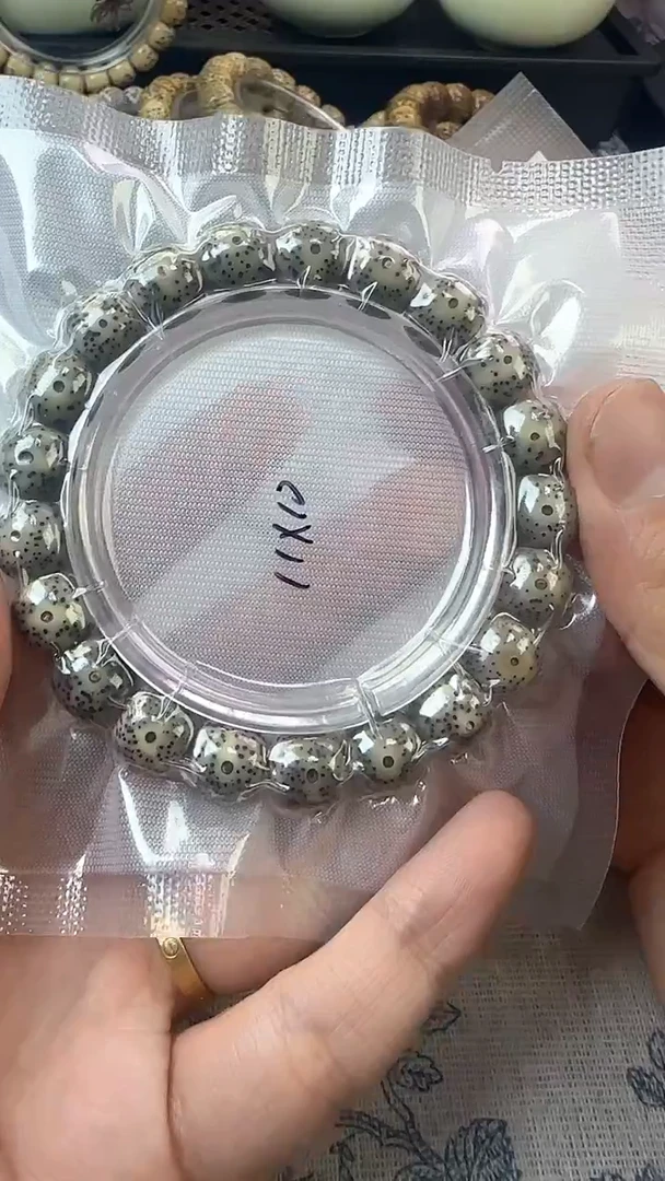 手串星月菩提36石玉料糯冰单圈11×10高透精工福利