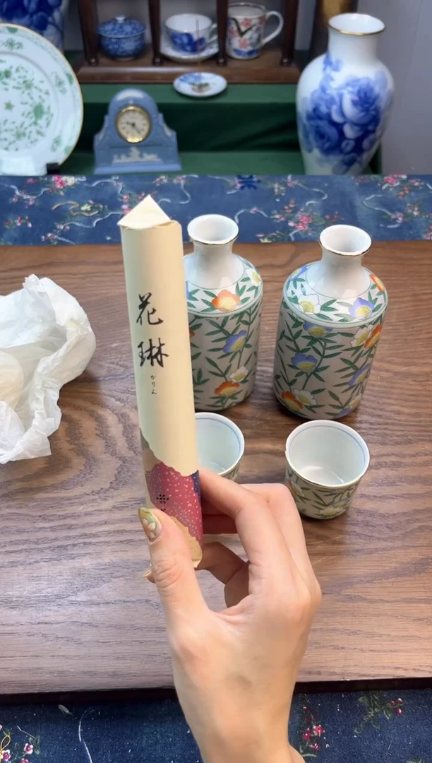 瓷片   花琳单个