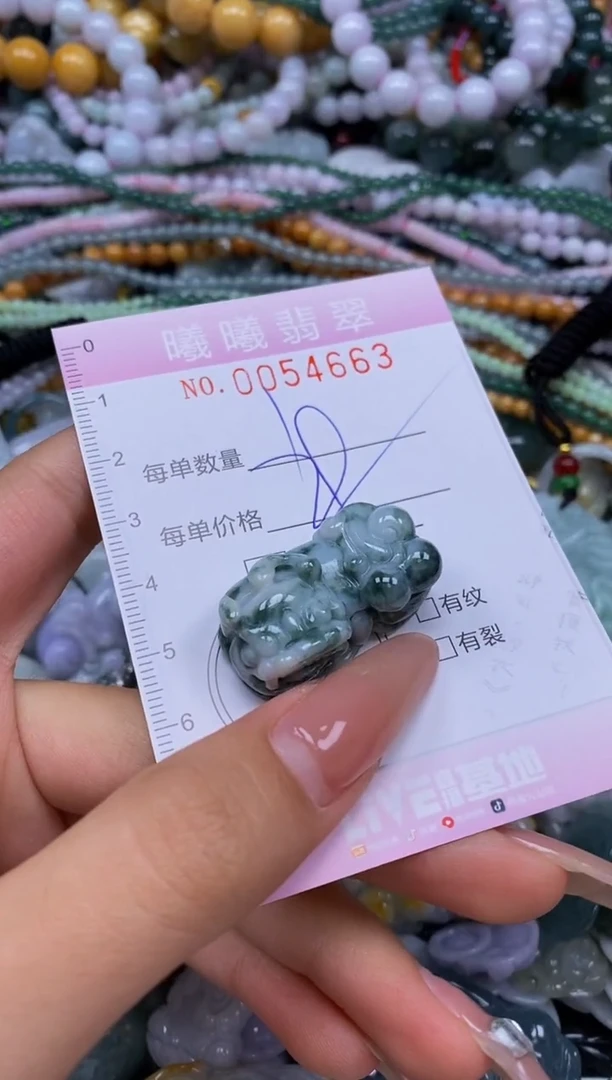 颈饰未镶嵌翡翠闪购0054663