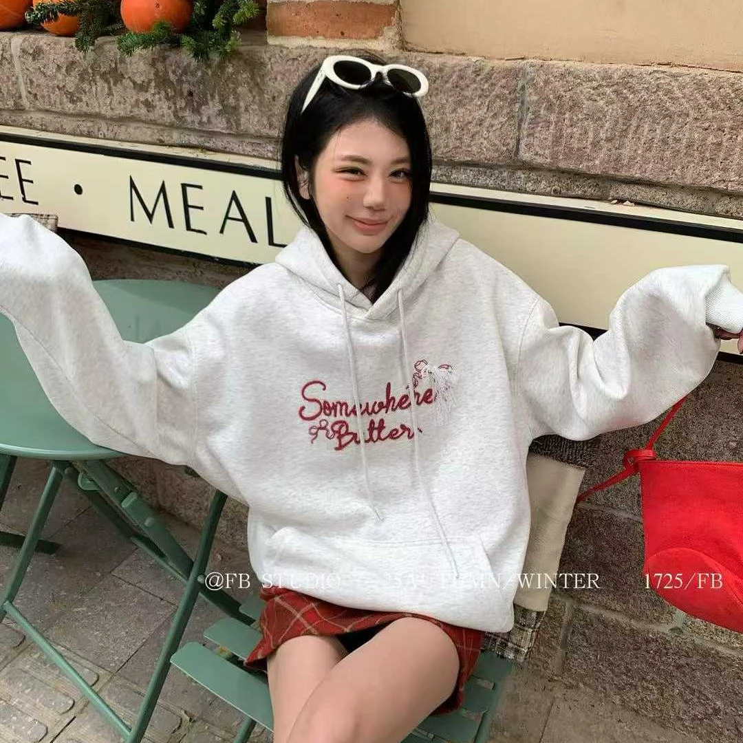 姜姜不姜 扣号链接