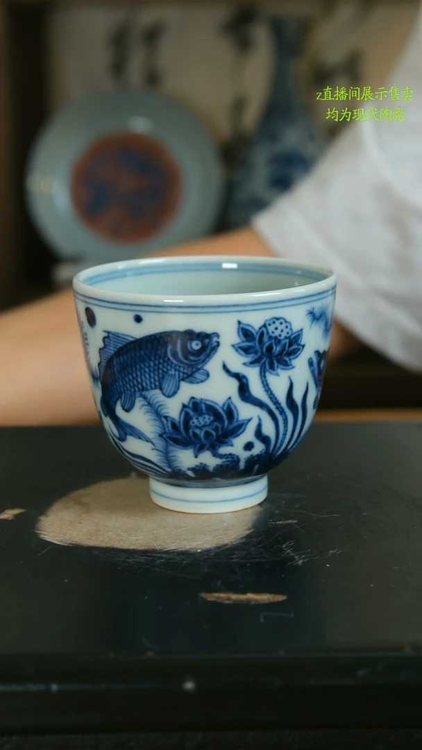 e****O景德镇纯手工陶瓷750