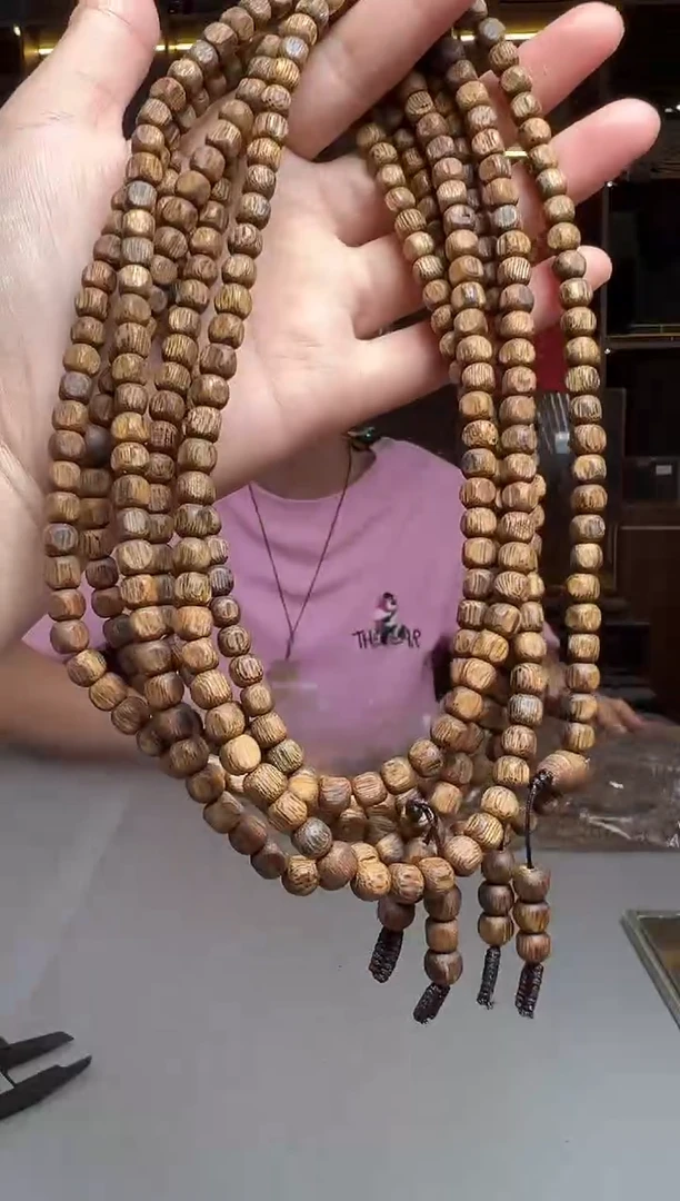 沉香碎屑沉香779号黄奇05八方珠多圈配碎屑香粉多样性发一13