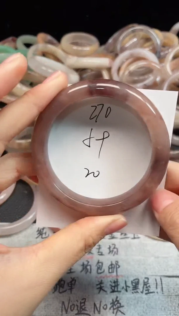 未镶嵌手镯石英质玉270