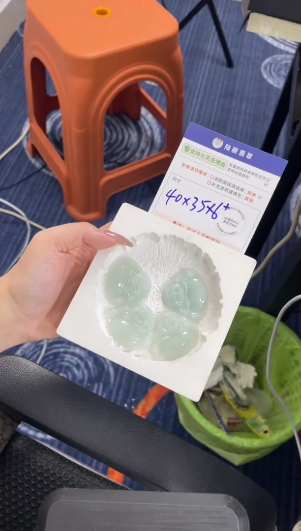 未镶嵌挂件翡翠佛公多样性发其一CP配绳10