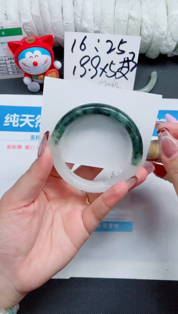 【闪购商品】石英质玉手镯未镶嵌79