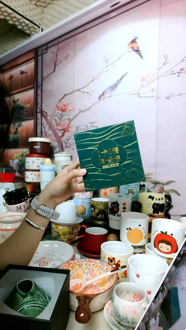 陶【尝鲜价】粽子礼盒（小花瓶）