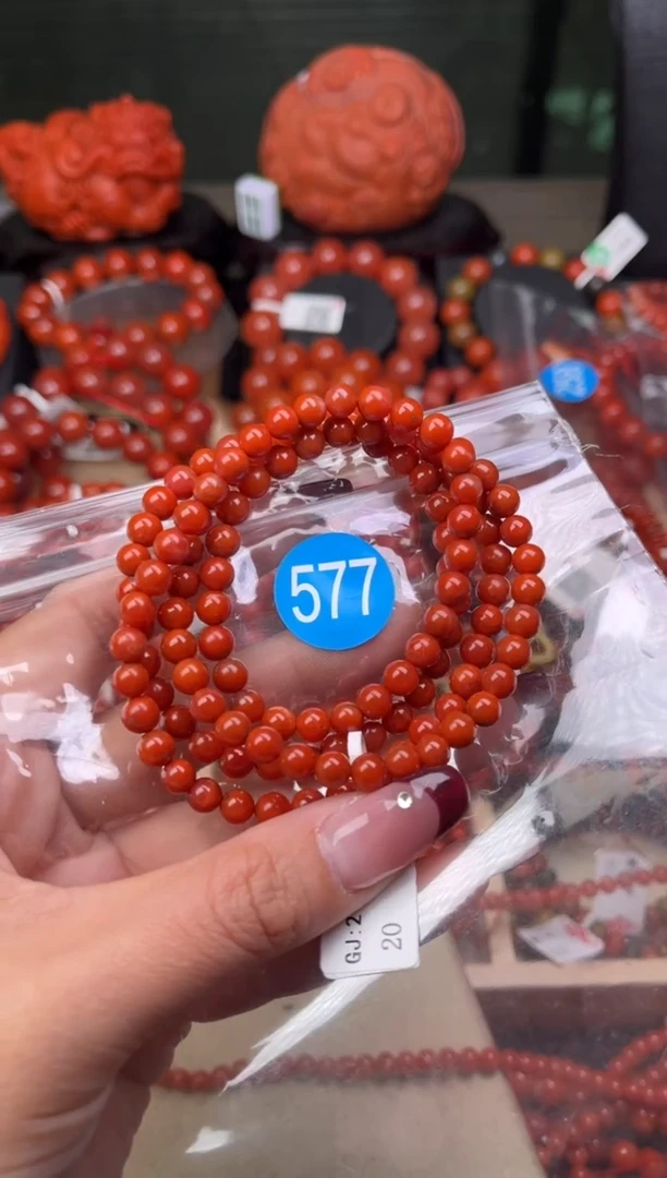 【闪购商品】南红玛瑙珠宝奇石未镶嵌577-5+