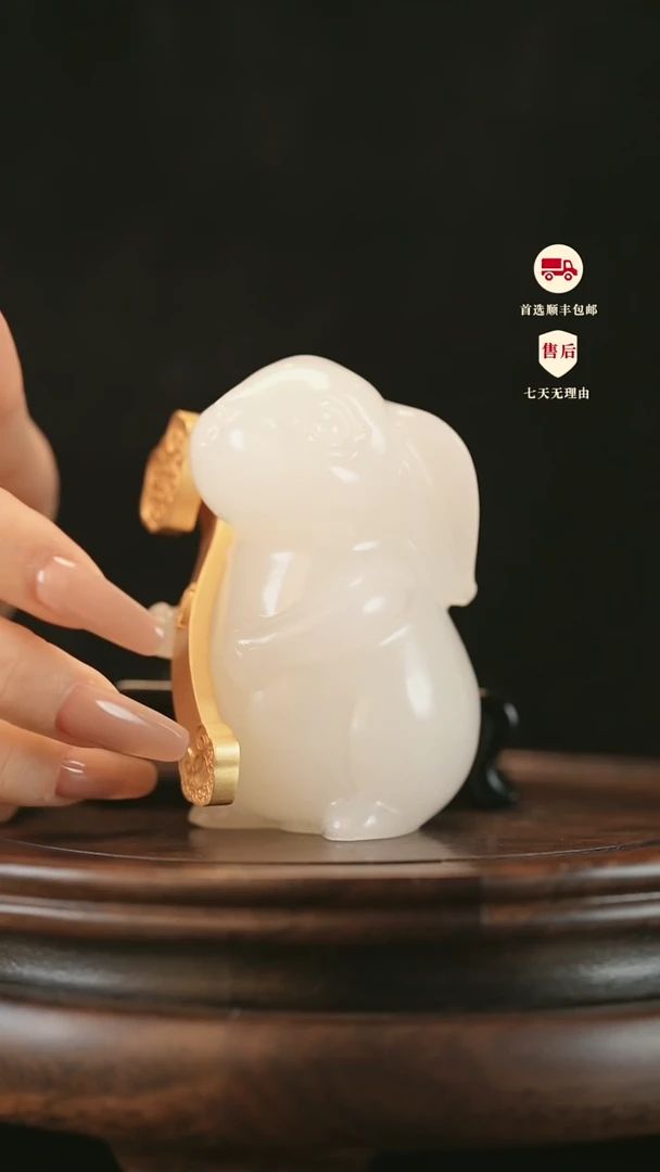 云南石荔枝白雕刻：如意兔摆件