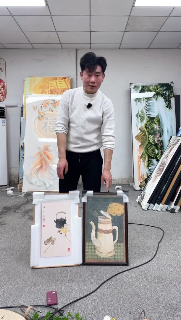 高货清仓 微瑕介意勿拍