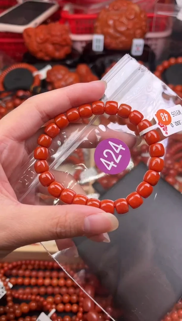 【闪购商品】南红玛瑙珠宝奇石未镶嵌424-8+