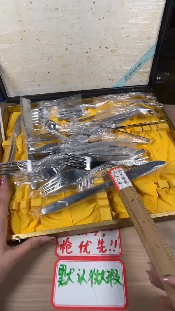 茶道陶瓷茶具套装
