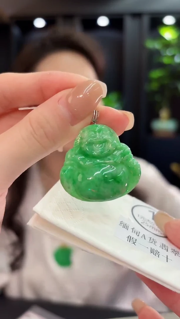 吊坠(不含链)18K金镶嵌翡翠 缅甸A货/支持复检/一件