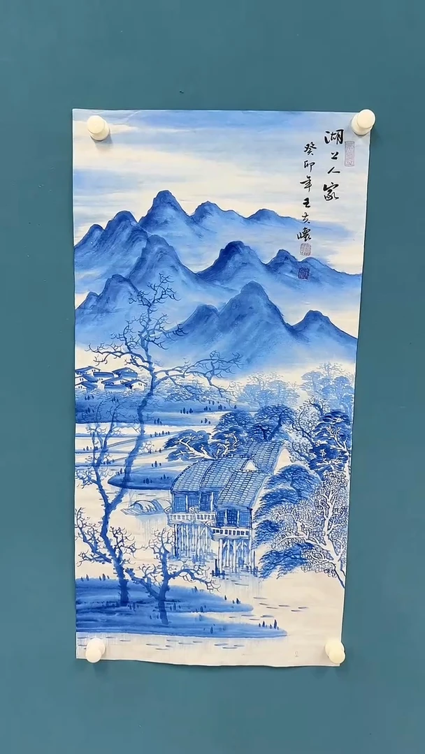 【闪购商品】国画3.9-甄选-王夫怀-三尺-27