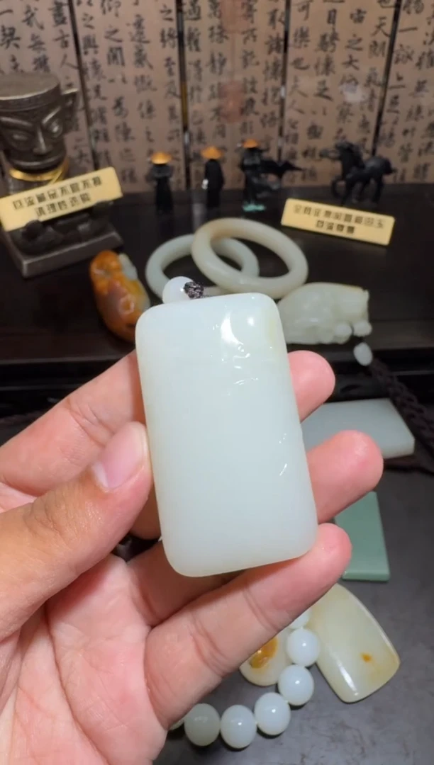 未镶嵌和田玉挂件和田玉