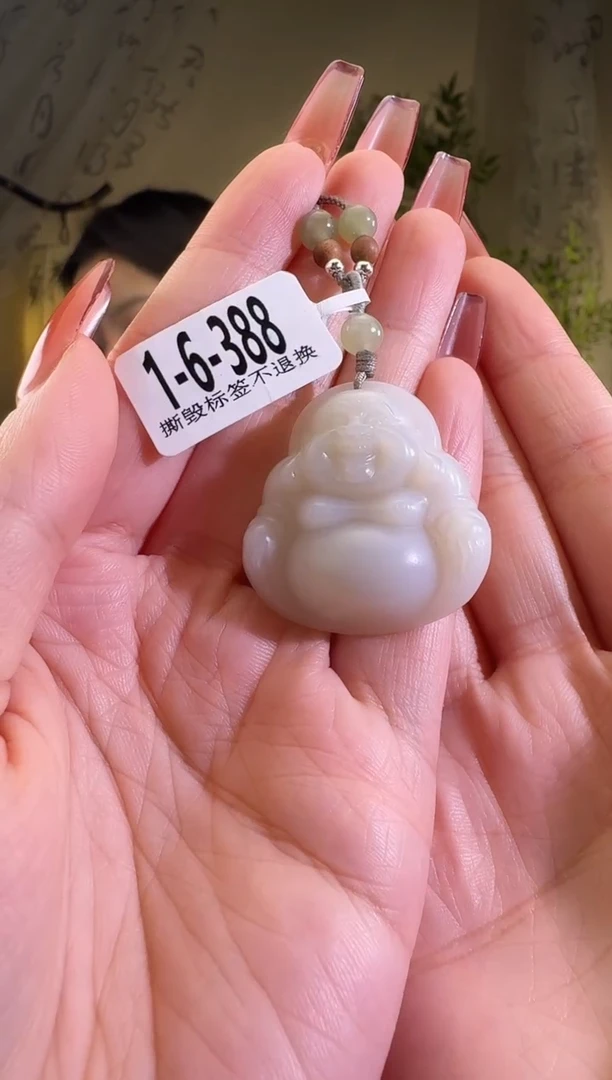 【闪购商品】和田玉颈饰未镶嵌1-6-388