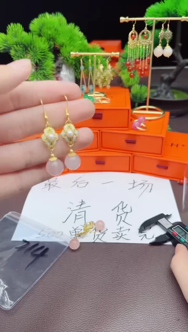 【闪购商品】水晶耳饰银S925镶嵌214000