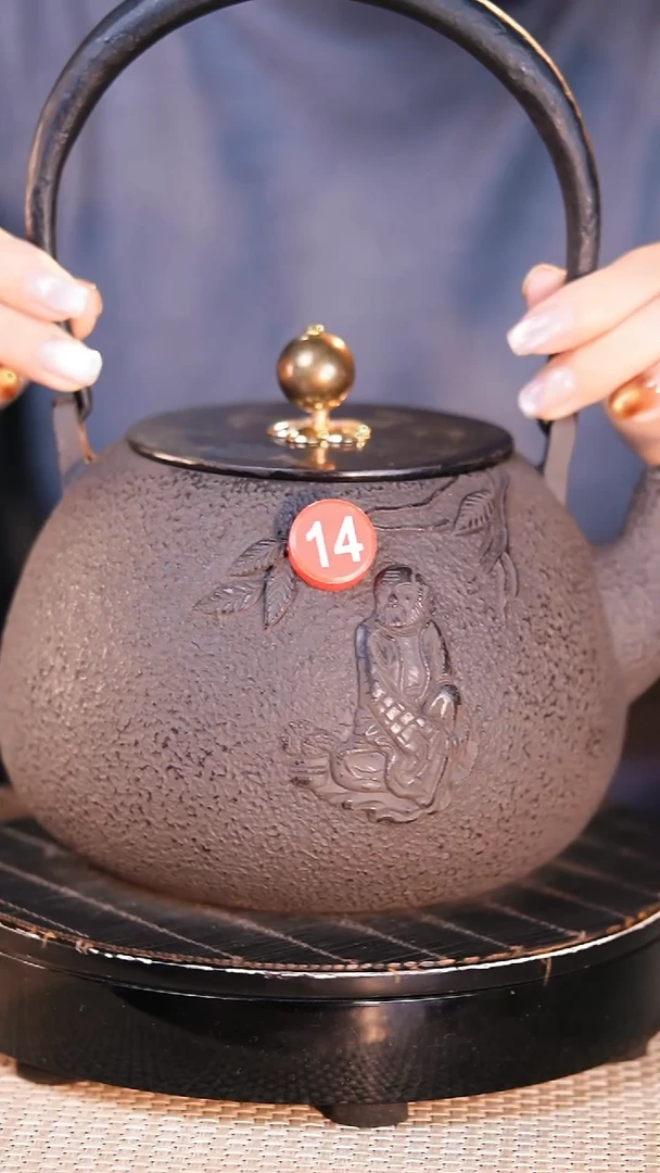 铁壶专属链接煮茶煮水-红14