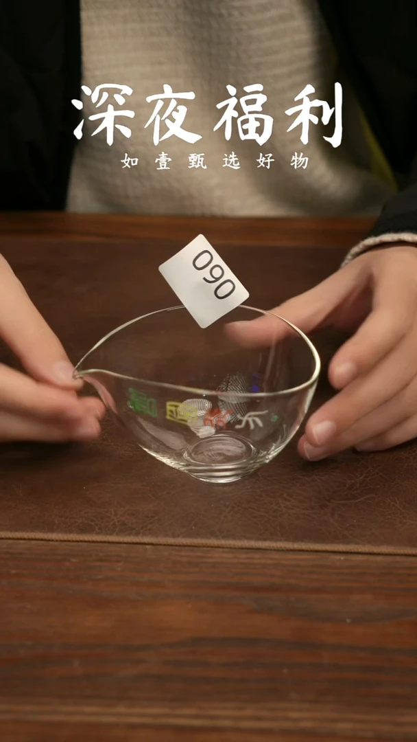 如壹陶艺甄选好物