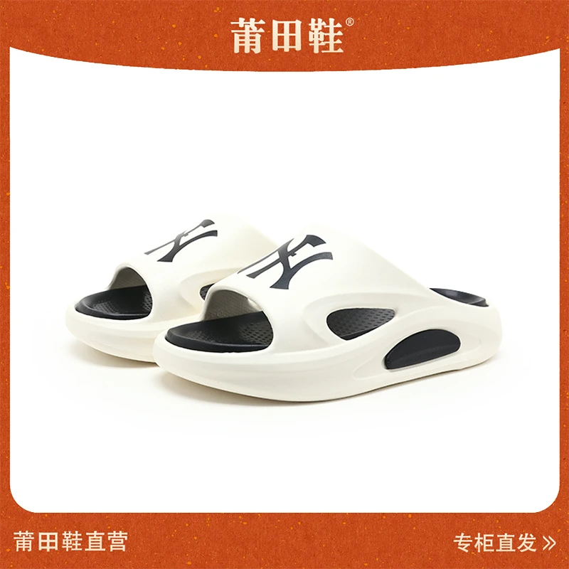 【洞洞鞋】新款男女拖鞋鞋家居室内防滑不臭脚外穿凉拖鞋夏季