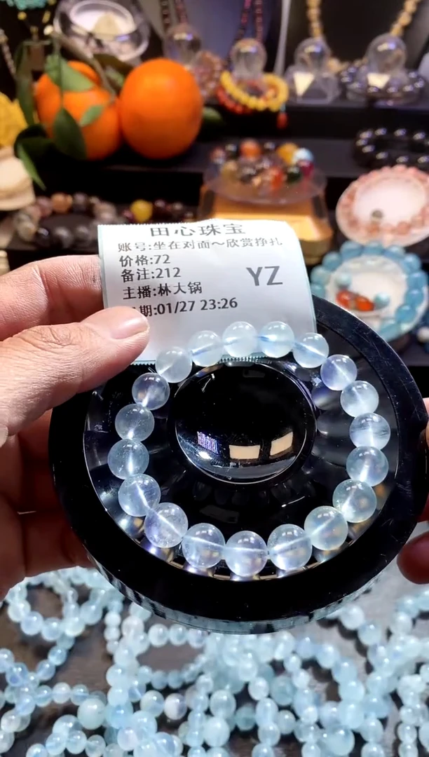 【闪购商品】水晶手链未镶嵌水晶212