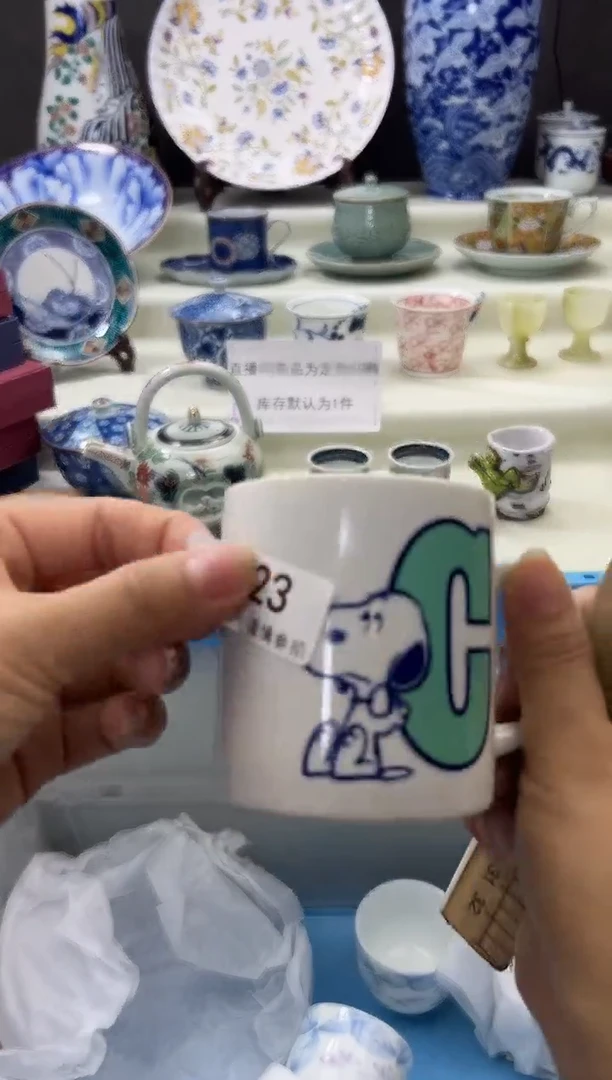 瓷片223qqqqqqqqqqqq