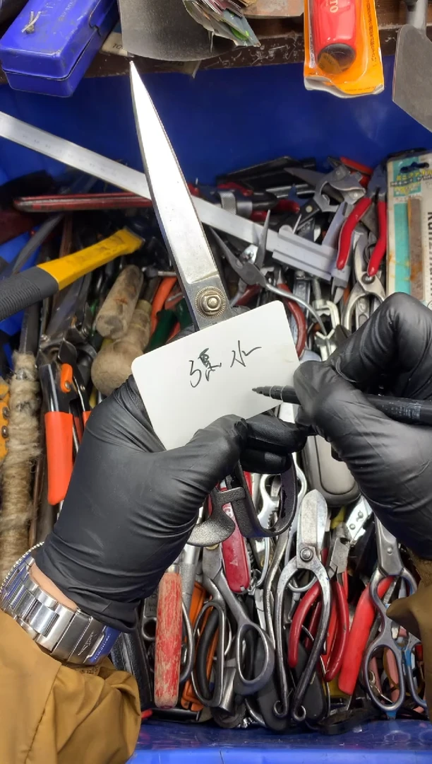 溧****串可乐日本工具仓库闪购链接