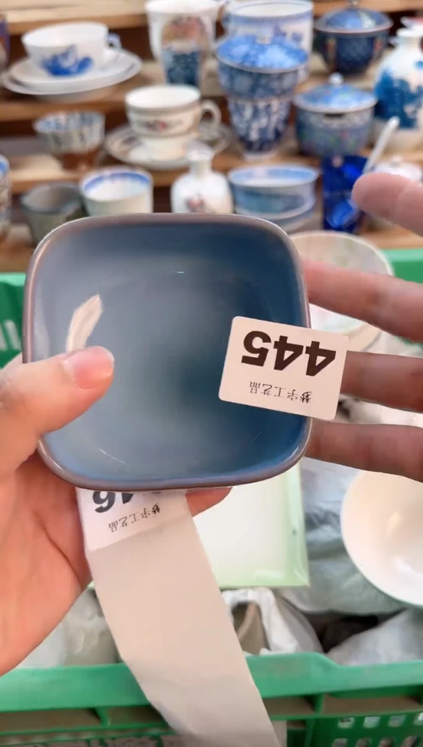 瓷片瓷器          445