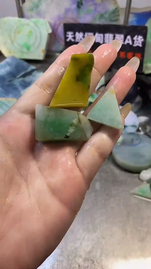 未镶嵌挂件翡翠天然缅甸翡翠A货267