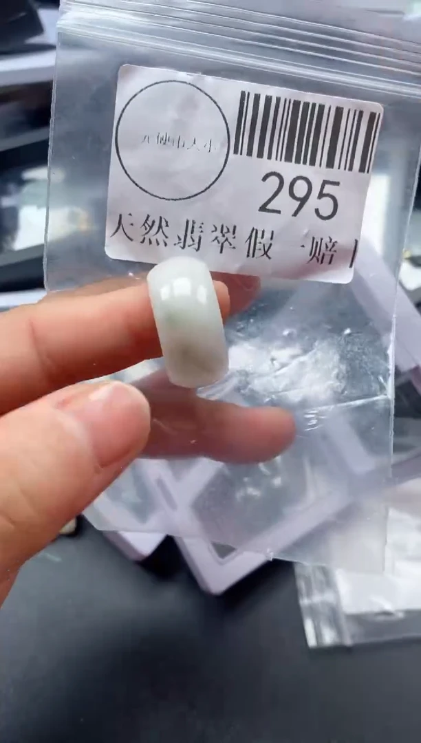吊坠(不含链)未镶嵌翡翠295