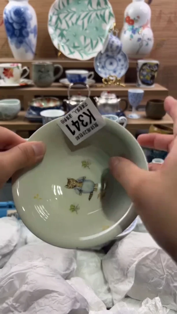 瓷片喜*?        K341