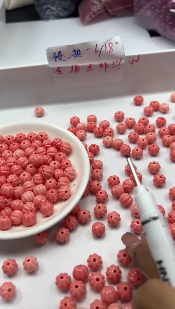 未镶嵌拼合珍珠（马贝珠）颈饰x981女*王贝南瓜*5个