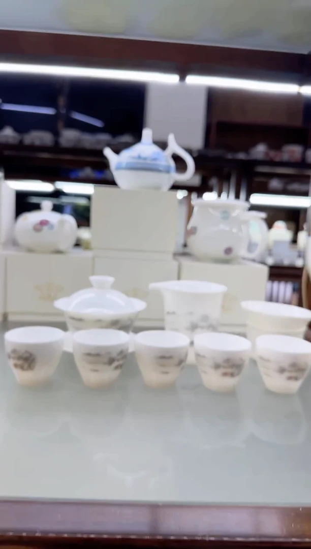 【闪购商品】瓷片言泥言泥言泥@YN004