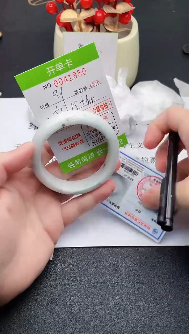 【闪购商品】翡翠手镯未镶嵌50天然缅甸A货